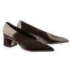 Högl Skórzane czółenka w kolorze brązowym rozmiar: 39 kolor brown.